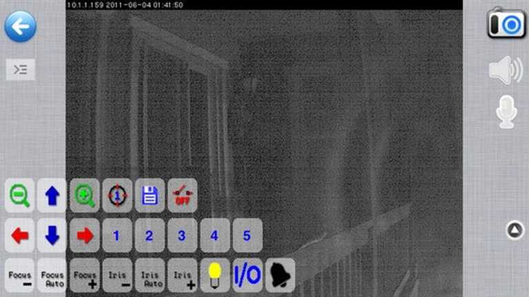 IP Cam Viewer Pro
